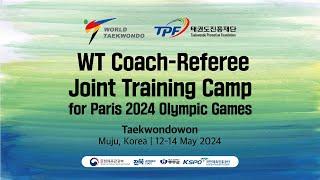 [LIVE] WT Coach-Referee Joint Training Camp_Closing Ceremony&Farewell Dinner