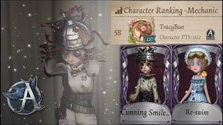 DECODER But All I Do Is KITE! Top Mechanic Rank "Cunning Smile Disease" + "Re-swim" | Identity V