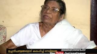 K. R. Gowri Amma | Kerala @60