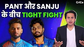 कौन है GAMBHIR का LOVE? | Rishabh Pant | Sanju Samson | KL Rahul | CRICO | RJ RAUNAK