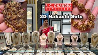 First time on YouTube Temple Unique 3D Necklace Sets From @pcchandrajewellers /Mater Mala/deeya