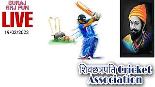 Shiv Chatrapati Cricket Association Live