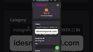 Best TikTok SMM PANEL in Pakistan | cheapest Instagram SMM panel in Pakistan | reseller SMM panel