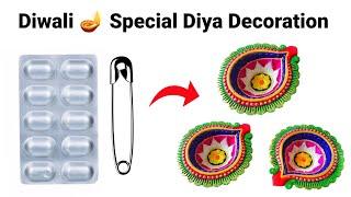 easy diya decoration ideas at home/diya decoration ideas for school competition/diya decoration/diya