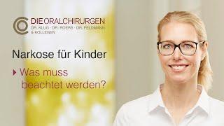 Narkosebehandlungen bei Kindern - Was muss beachtet werden? (Dr. Silke Schmidt)