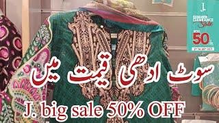 J. Junaid Jamshed 50% OFF Summer Clearance Sale  | Jdot Sale Today