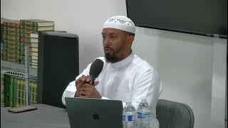 FNT: Virtues of Quran - by Sheikh Wasil Jemal (7/26/2024)