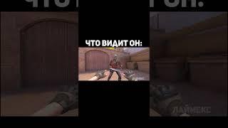 Дайте голды на мечту в Standoff 2