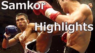 Samkor Kiatmontep สามกอ เกียรติมนต์เทพ Hard Kicks and Knees