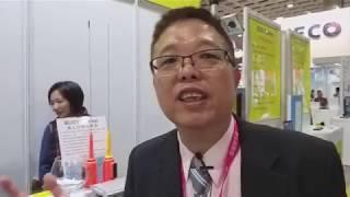 SmartCityExpo SuperTaira  Innovation: Jack Wu, Vice President, Smart Frequency