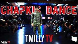 CHAPKIS DANCE FAMILY | #TMillyTV