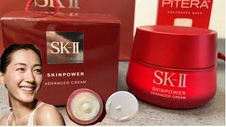 NEW SK-II SKINPOWER ADVANCED CREAM JAPAN 