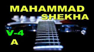 BIQILCHITUU || MOHAMMED SHUEYB #Vol. 4 A* LOVELY OROMO MUSIC