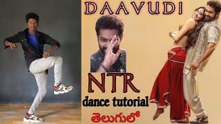 Daavudi song dance tutorial telugu | NTR | janvi kapur | shekar master | Devara movie | NTR dance