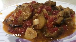 62. Соте  из баклажан и помидор. Saute of eggplant and tomato.