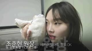 자연미인성형외과 - 쌍꺼풀 수술 후 관리법