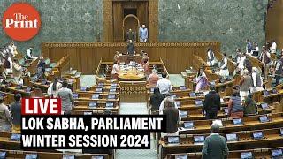 LIVE: Lok Sabha, Parliament winter session 2024