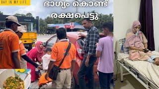 petrol പമ്പിൽ വെച്ച അവർ അത് കണ്ടേ അല്ലെങ്കിൽ കുടുംബത്തോടെ കത്തിയേനെ /Silutalks