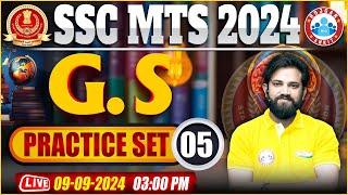 SSC MTS GK GS Classes 2024 | GS Practice Set 5 | GS By Naveen Sir | GK GS For MTS 2024