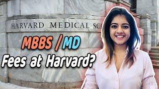 Meet Harvard Medical Student! BioMedical Engineer | MBBS / MD Fees at Harvard