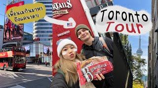 Toronto tour (downtown) เดิน+กินรอบโตรอนโตกับเพื่อนเมกัน เมืองเขาสวยน้าว่าไม่ได้