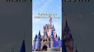 Lightning Lane Multi-Pass Explained #disneyworld #disneyparks #disneytips #disneytipsandtricks