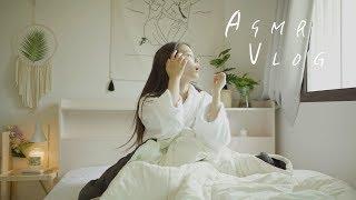 ASMR  소소한 하루 일상속의 소리들 [Vlog ASMR]노토킹,꿀꿀선아,비요뜨,suna asmr,音フェチ