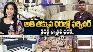 Best Furniture Manufacturers In Hyderabad | Hyderabad shopping vlogs | Kreft Furniture