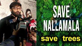 Gopichand Says We need to protect the trees  | Sahithi  Media |