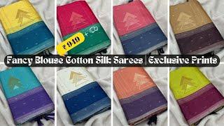 "Pure Silk Prints on Cotton Silk Sarees | Niki Fashions"