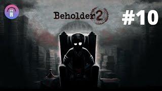 Beholder 2 Прохождение #10 - 25 этаж - устранение конкурентов