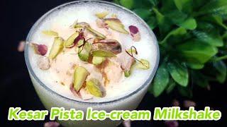 Kesar Pista Icecream Shake.|| Ramadan special drinks || By cook with Farheen and arsheen