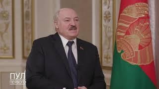 Лукашенко рассказал о создании с Путиным "нового СССР"