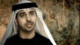 Ahmed Bukhatir - Forgive Me أحمد بوخاطر - English Music Video