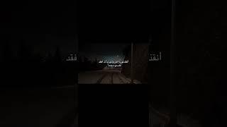 يا الله أرجو عفوك ورضاك وتوفيقك 