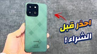 ارخص هاتف مقاوم للماء ولكن احذر | مراجعة Honor X7c