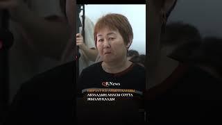 Шерзат соты: Айыпталушы Абзалдың анасы жылап қалды