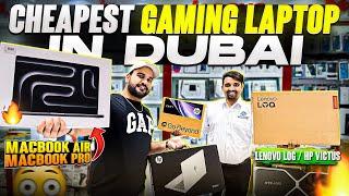 DUBAI LAPTOP MARKET PRICE | LAPTOP PRICE IN DUBAI | CHEAPEST LAPTOP | MACBOOK PRO AIR PRICE IN DUBAI