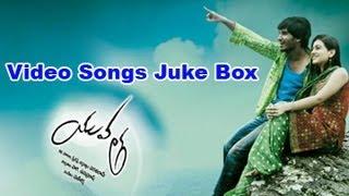 Yuvatha Video Songs Juke Box | Nikhil | Aksha