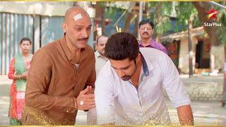 Shlok ने दिया अपने पिता को धक्का! | Iss Pyar Ko Kya Naam Doon Ek Baar Phir