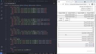 19 - گرید (Grid System) در بوت استرپ (Bootstrap)