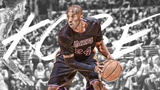 Kobe Bryant | Smooth Footwork Highlights