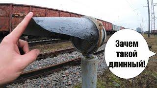 Для чего стоят ДЛИННЫЕ козырьки на железнодорожных светофорах! Вагонник. Железная дорога.