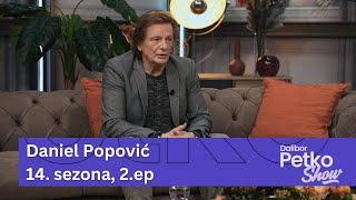 Daniel Popović | Dalibor Petko Show | CMC TV