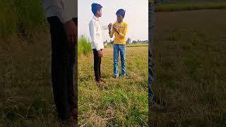 mara 500 rupees kab dega#funny comedy #shorts video#bihari all comedy 479