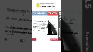 Dil Bilgisi Taktik 102 | TYT KPSS Türkçe Soru Çözümü | #cemalhocaile | #2022tayfa #yks2022