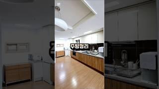 ️깨끗한 집은 내 마음과 같습니다️어수선한 집정리 하시고 내 마음까지 차분하게 정돈해보세요 ‼️#똑딱정리 #집정리 #정리업체추천 #정리잘하는업체 #주방정리 #마음정리#이사정리