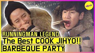 [RUNNINGMAN THE LEGEND] JIHYO, The Best COOK!! BBQ PARTY (ENG SUB)