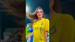 البنت الأجنبية تستعرض ب كريستيانو رونالدو  جاها الرد من الهلال !؟