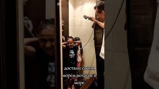 хочу на море